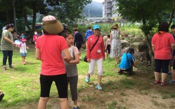 미르상담센터 가족나들이 이미지